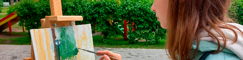 CURSO DE  DIBUJO Y PINTURA PARA NIÑOS